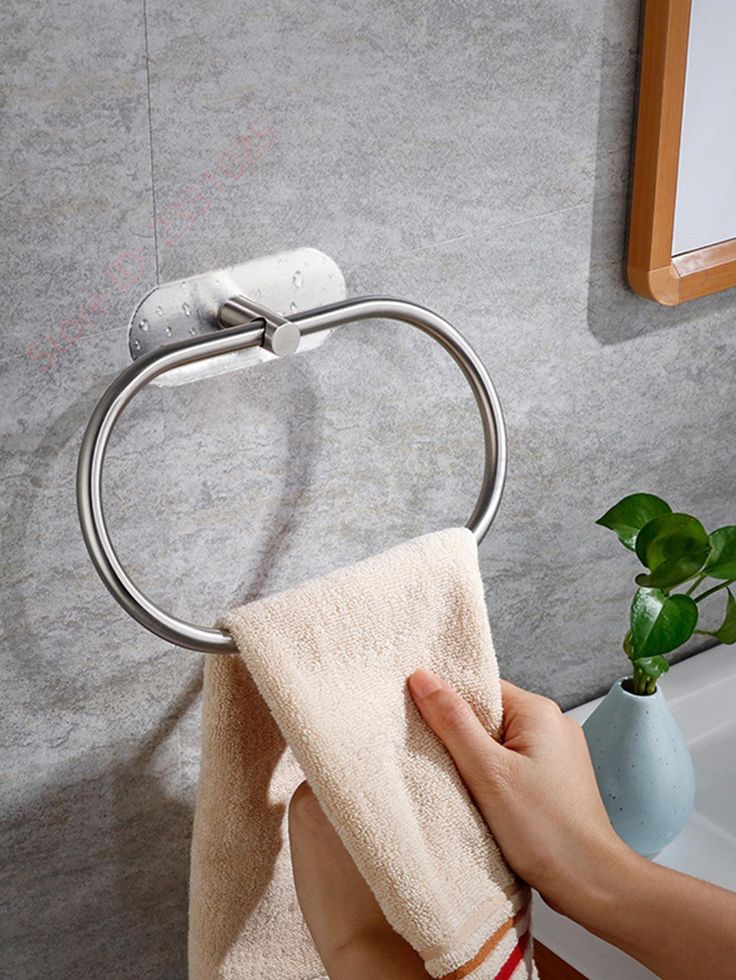 TOWEL RING
